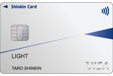 VISA LIGHT